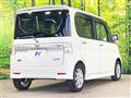 2012 Daihatsu Tanto