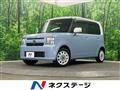 2014 Daihatsu Move Conte