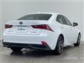 2016 Lexus IS