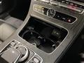 2019 Mercedes-Benz E-Class