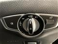 2019 Mercedes-Benz E-Class