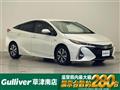 2017 Toyota Prius PHV