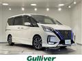 2021 Nissan Serena
