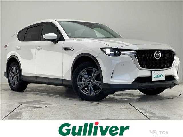 2023 Mazda Mazda Others