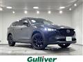 2023 Mazda CX-8