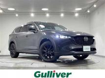 2023 Mazda CX-8