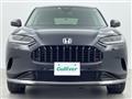 2023 Honda Honda Others