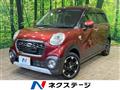 2015 Daihatsu Cast