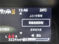 2025 Suzuki Spacia