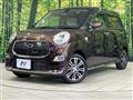 2017 Daihatsu Cast