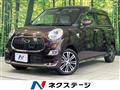 2017 Daihatsu Cast