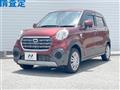 2019 Daihatsu Cast