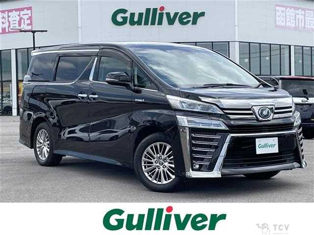 2018 Toyota Vellfire