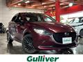 2021 Mazda Mazda2