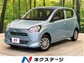 2017 Daihatsu Mira Es