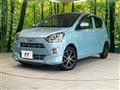 2019 Daihatsu Mira Es
