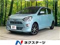 2019 Daihatsu Mira Es