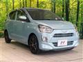 2019 Daihatsu Mira Es