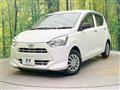 2021 Daihatsu Mira Es