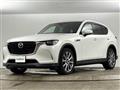 2023 Mazda Mazda Others