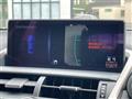 2018 Lexus NX
