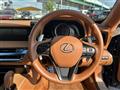 2020 Lexus LC