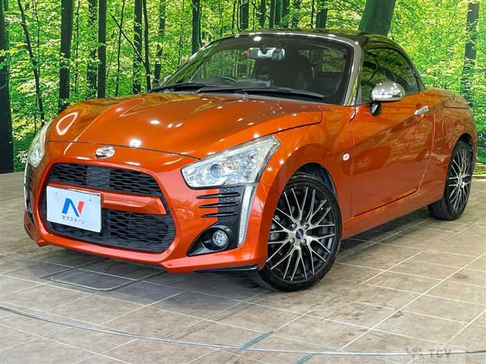 2014 Daihatsu Copen