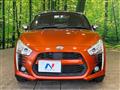 2014 Daihatsu Copen