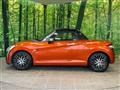 2014 Daihatsu Copen