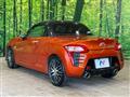 2014 Daihatsu Copen