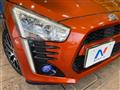 2014 Daihatsu Copen