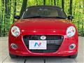 2015 Daihatsu Copen