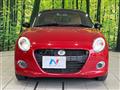 2015 Daihatsu Copen