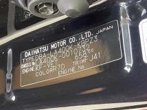 2015 Daihatsu Copen