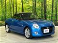 2016 Daihatsu Copen