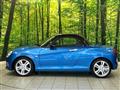 2016 Daihatsu Copen