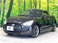 2016 Daihatsu Copen