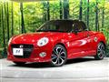 2016 Daihatsu Copen