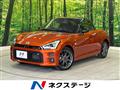 2021 Daihatsu Copen