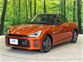2021 Daihatsu Copen