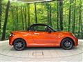 2021 Daihatsu Copen