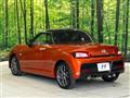 2021 Daihatsu Copen