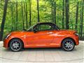 2021 Daihatsu Copen