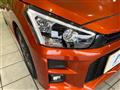 2021 Daihatsu Copen
