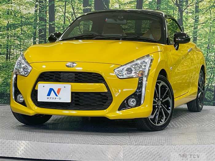 2021 Daihatsu Copen