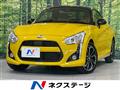 2021 Daihatsu Copen
