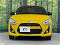 2021 Daihatsu Copen