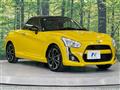 2021 Daihatsu Copen