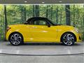 2021 Daihatsu Copen