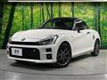 2024 Daihatsu Copen